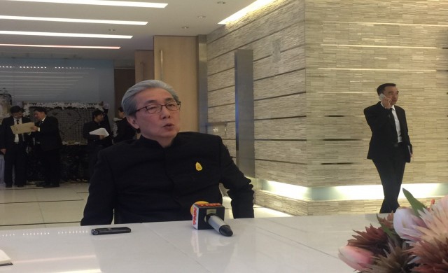 รัฐบาลตั้งงบขาดดุลปี 61 ที่ระดับ 4.5 แสนล้าน