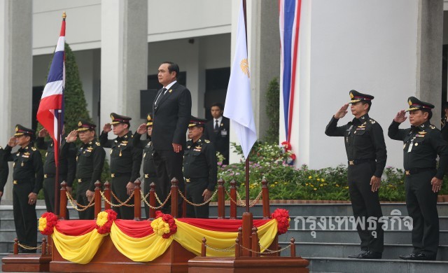 'ประยุทธ์' เป็นประธานวันกองทัพภาคที่1 ครบ107ปี