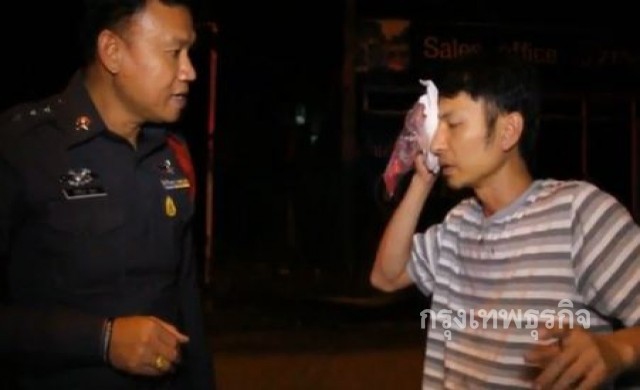 'จ.ส.อ.'ถูกหัวขโมยบุกงัดบ้าน รุมชกเบ้าตาแตก