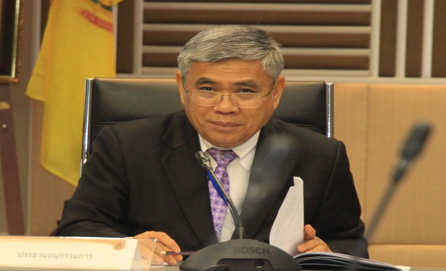 ศาลชี้หากครูแพะไม่ผิด ต้องได้รับการเยียวยา