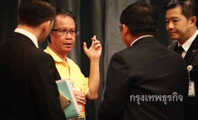 'ดีเอสไอ' ส่งคืนศพอดีตจนท.ที่ดินพังงา