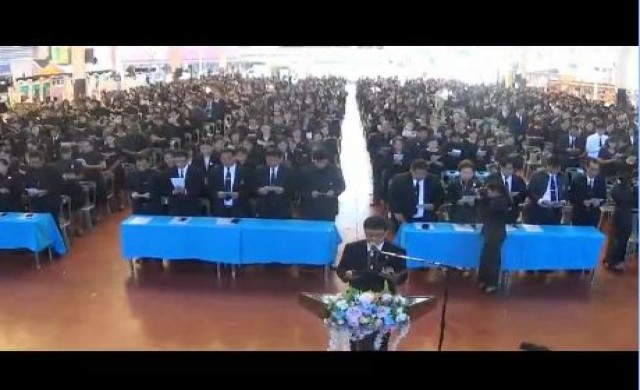 ผู้ว่าฯปราจีนบุรีสั่งครู ห้ามตี-ด่าเด็กนักเรียน