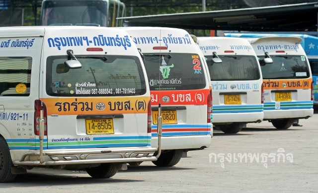 'คสช.' จับรถตู้ปลายทาง 30 จังหวัดเข้าบขส.