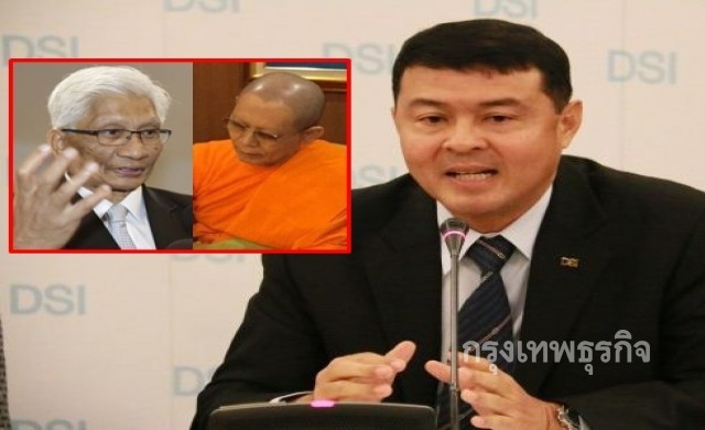 สนองรมว.ยธ.! ปัดฝุ่นแผนจับ 'ธัมมชโย' คาดมีคนอยู่วัดราว3พันคน