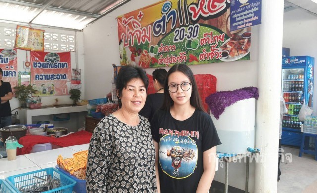แม่ครัวโรงเรียนดวงเฮง ถูกรางวัล1รับ6ล้าน