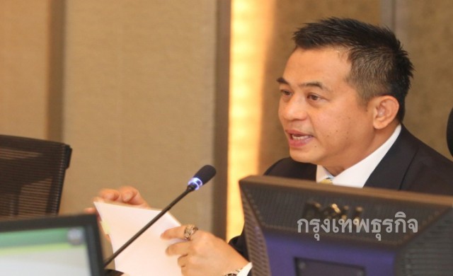 คลังเตรียมเปิดลงทะเบียนผู้มีรายได้น้อยรอบ 2
