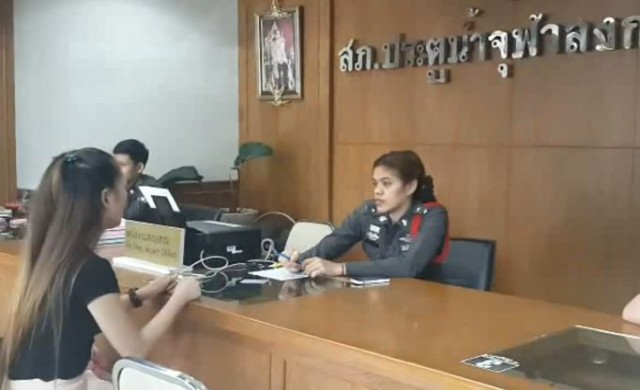 แจ้งความถูกบิ๊กไบค์ไล่ยิงรถ3นัด คาดเปิดไฟสูงใส่