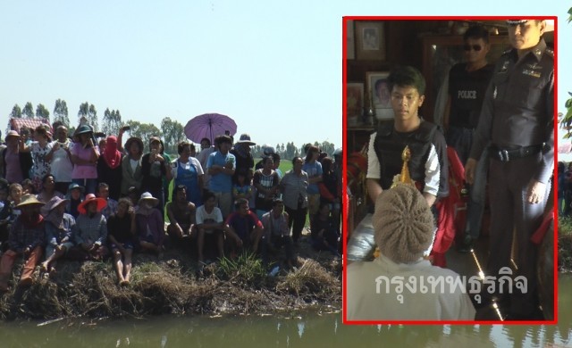 ตะโกนสาปแช่ง 'ร่างทรงโฉด' ทำแผนฆ่าข่มขืนนศ.ตายอนาถ