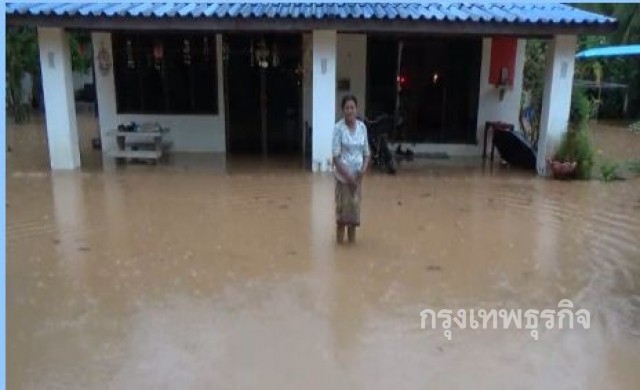 น้ำป่าไหลหลากเข้าท่วมตรังอีกระลอก ยังไม่มีหน่วยงานช่วยเหลือ 