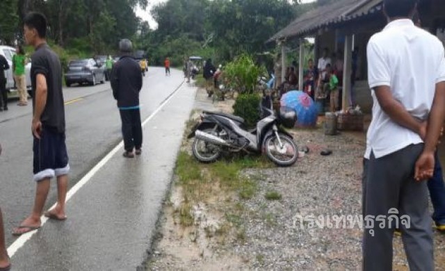 คนร้ายยิงผัว-เมียบาดเจ็บสาหัสที่จ.นราธิวาส