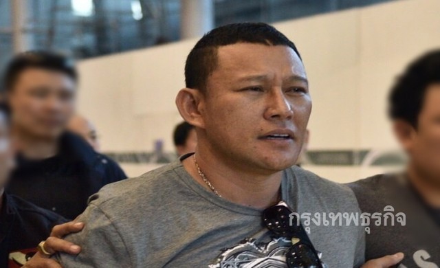 ศาลให้ฝากขังครั้งแรก 'ไซซะนะ' นายทุนค้ายาบ้าข้ามชาติ