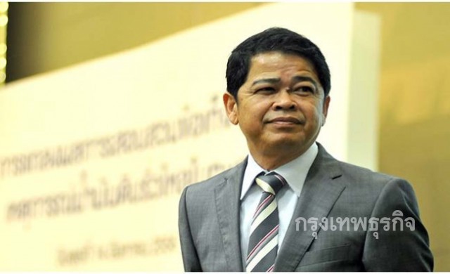 'ประเสริฐ บุญสัมพันธ์' ยันไม่เกี่ยวสินบนโรลส์รอยซ์