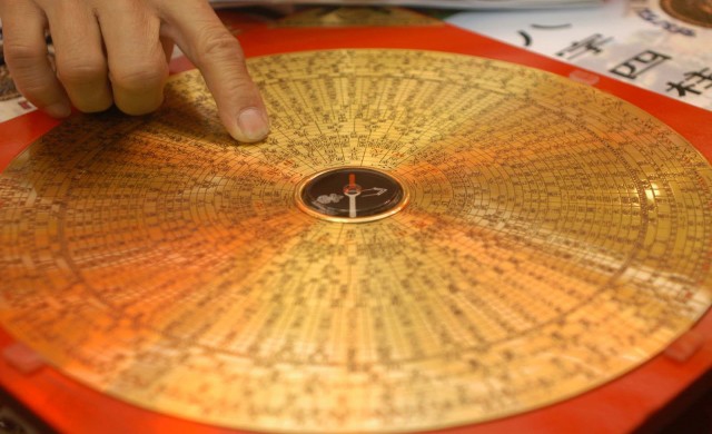 ดวงพยากรณ์วันพฤหัสบดีที่ 26 มกราคม พ.ศ.2560