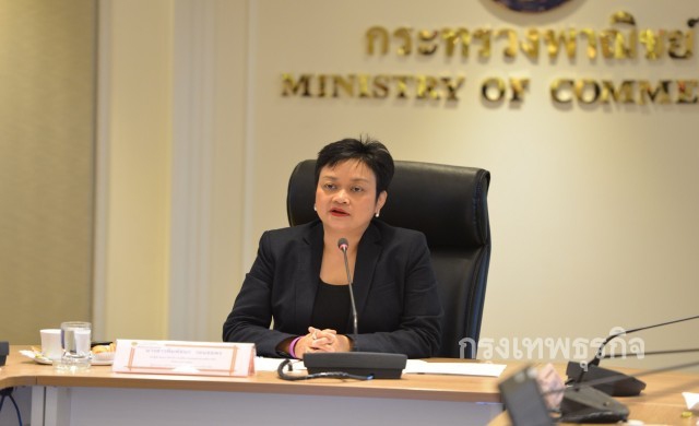 ส่งออกปี59โต0.45% บวกครั้งแรกรอบ4ปี