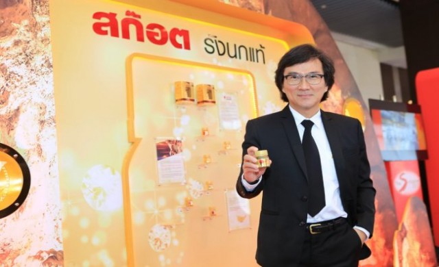 เกมสลับขั้ว..!! ทางลัด“สก๊อต”โตก้าวกระโดด