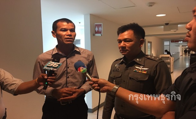 แม่แทบช็อก! 'ยาว ลูกหยี' ร้องปอท. ถูกเว็บลงข่าวปลอมถูกยิงตาย