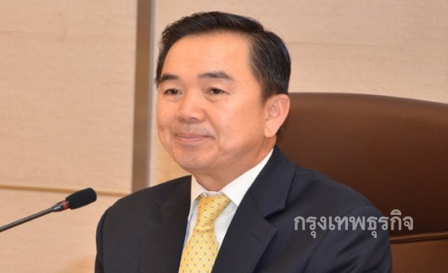 ธนารักษ์ยันยังผลิตเหรียญ 25-50 สตางค์ตามปกติ