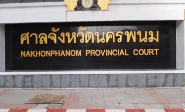 ชาวบ้านเฮ! ศาลยกฟ้อง คดีรุกที่สาธารณะโคกภูกระแต1,860ไร่
