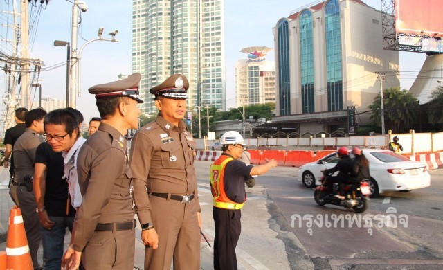 เปิดจุดกลับรถเพิ่ม แก้ปัญหารถติดรัชโยธิน