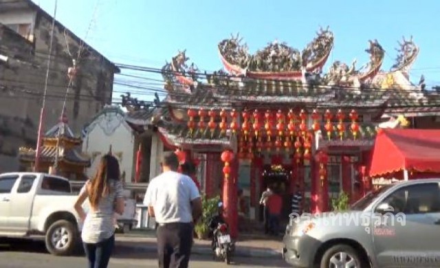 บรรยากาศไหว้ตรุษจีน จ.พิษณุโลกคึกคัก