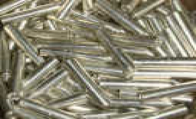 ประกาศราคาแร่ (กรมอุตสาหกรรมพื้นฐานและการเหมืองแร่)