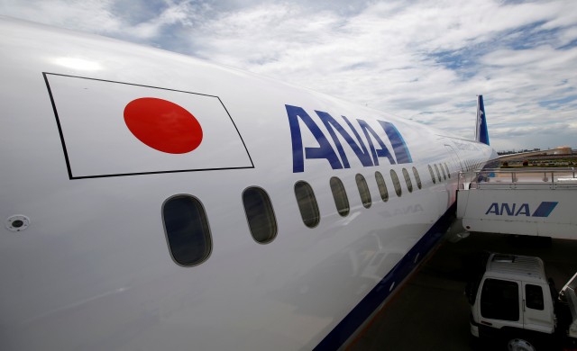 ‘เอเอ็นเอ’ เดินหน้าบินเม็กซิโก