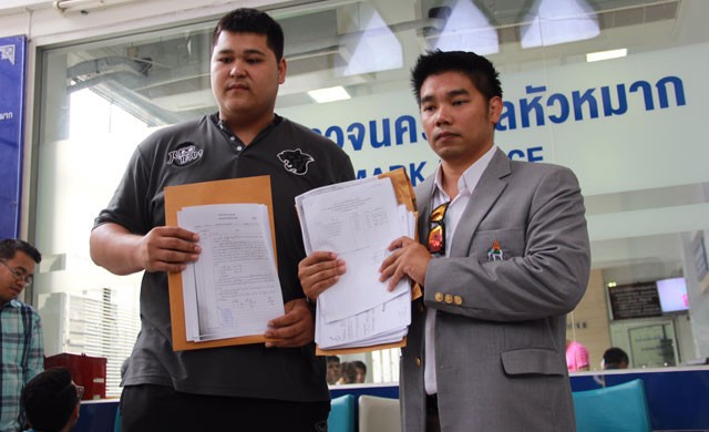 'โค้ชแก้ว'เร่งสมาคมยูโดเคลียร์ หวัง'คุณาธิป'หวนเล่นทีมชาติ