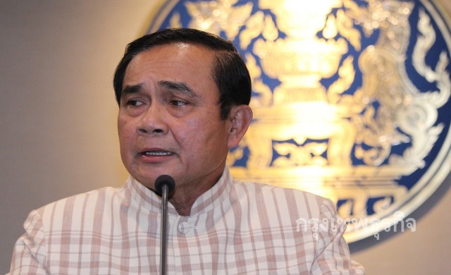 'บิ๊กตู่'ชวนร่วมงาน'เทศกาลเที่ยวเมืองไทย' ที่สวนลุมพินี