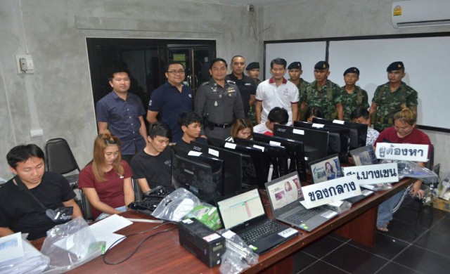 บุกจับบ่อนพนันออนไลน์3จุดบางเขน ได้9ผู้ต้องหา