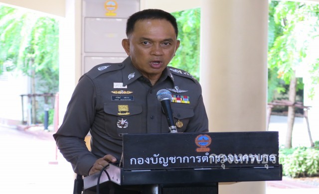 ผบช.น.ร่วมถกเร่งเอาผิดคนโกงสอบนายสิบพรุ่งนี้