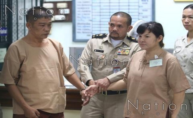 อุทธรณ์พิพากษายืน จำคุกสองผัว-เมียฆ่าหั่นศพครูญี่ปุ่น