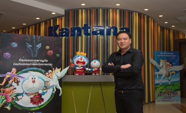 “กันตนา”คว้าสิทธิ์ผู้จัดจำหน่าย“โดราเอมอน เดอะมูฟวี่”