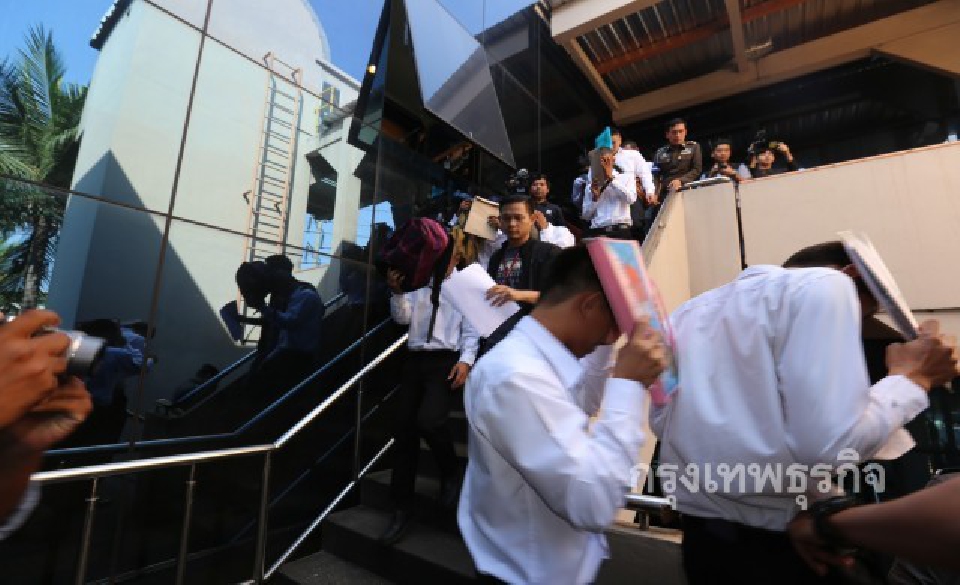 จับทันที10ผู้ต้องหาทุจริตสอบนายสิบตำรวจ ขณะเข้ารายงานตัว