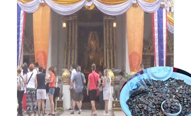 งานสมโภชพระพุทธชินราชประจำปี เม็ดกระบกคั่วขายดี