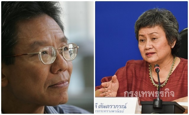 'รมว.พาณิชย์'ยันสอบ'รองอธิบดีฉกรูป'ต่อแม้ลาออก