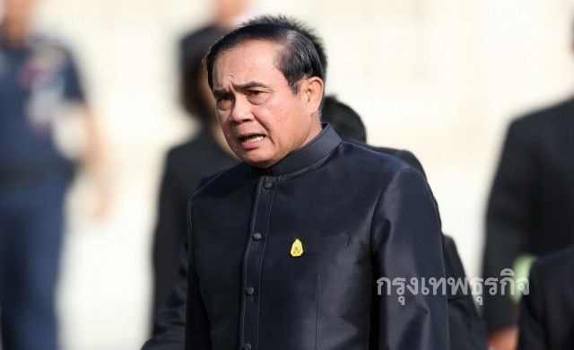 'บิ๊กตู่'ขออย่าโวย'ทรัมป์'ห้ามมุสลิมเข้าปท.ชี้ตนก็เข้าไม่ได้