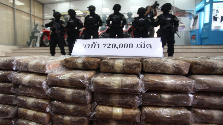 ยึดไอซ์พ่อค้ายามาเลย์87กก. -ขยายผลจับเครือข่าย 'ไซซะนะ'