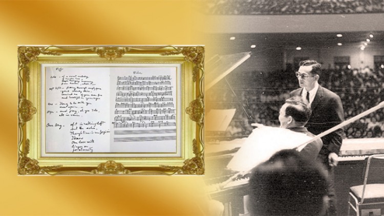 เผยเพลงพระราชนิพนธ์สุดไพเราะของร.9 ที่คุณอาจไม่เคยฟังมาก่อน