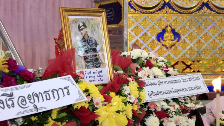 สุดเศร้า! กองทัพเรือสูญเสียนักโดดร่มรบพิเศษ