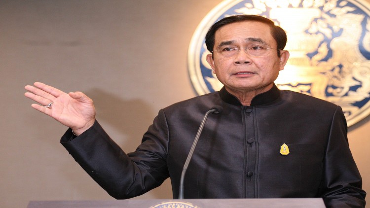 'บิ๊กตู่' มอบศูนย์เมขลาบูรณาการข้อมูลน้ำ