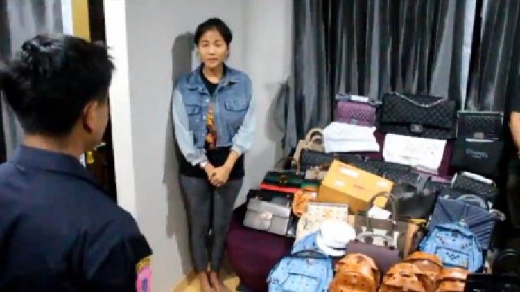 จับสินค้าละเมิดลิขสิทธิ์แบรนด์เนมดัง กลางคอนโดดังพัทยา