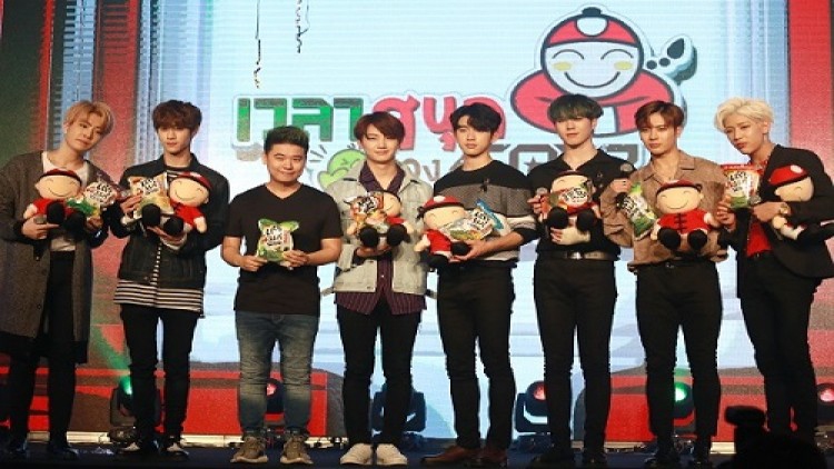 ‘เถ้าแก่น้อย’ทุ่ม50ล้านเปิดตัวพรีเซนเตอร์ GOT7