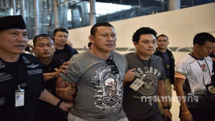 สั่งสอบ'ร.ต.อ.'ตม.สุวรรณภูมิ ปมโทรคุย'ไซซะนะ'ดูแลจอดรถ