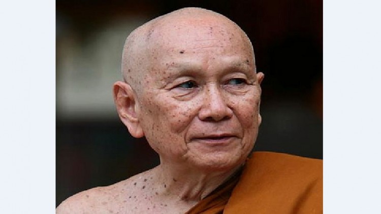 โปรดเกล้าฯ 'สมเด็จพระมหามุณีวงศ์' สังฆราชองค์ใหม่