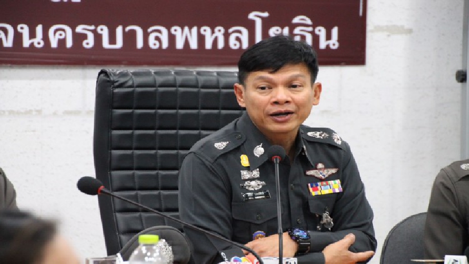 เรียกถกโกงสอบนายสิบตำรวจศุกร์นี้ คาดออกหมายจับอีก