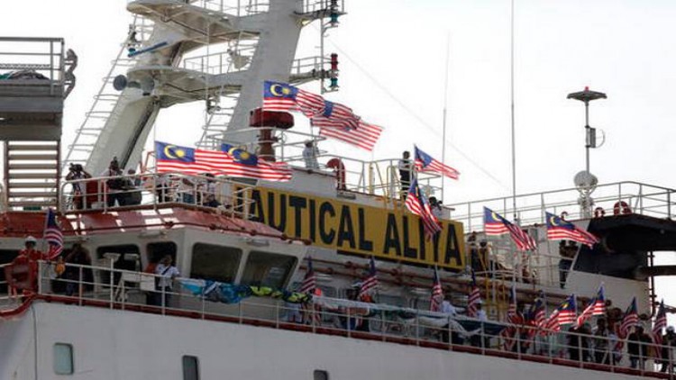 เรือมาเลย์บรรเทาทุกข์โรฮิงญาถึงย่างกุ้ง