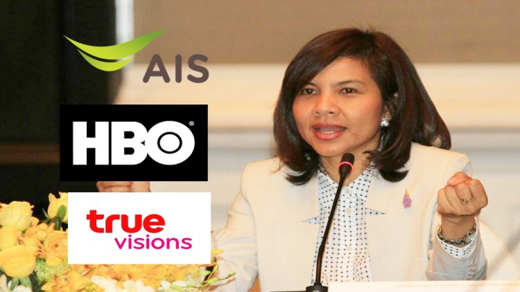 กสทช.คนดัง ชี้กรณีTrueVisionsกับHBO แนะAISลดราคา
