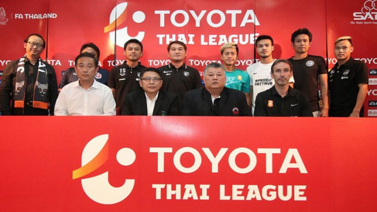 'เมืองทอง' หวัง3แต้มเปิดลีก 'พิสัณห์'เข้มความปลอดภัย