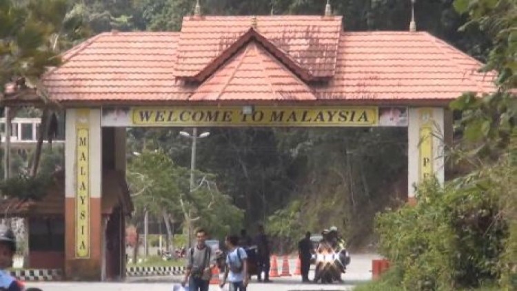 ด่านเบตงเข้มบุคคลเข้าออก หลังมาเลย์จับกุมเครือข่าย 'ไซซะนะ'