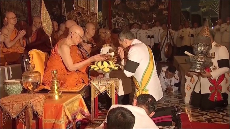 ราชกิจจาฯเผยแพร่ประกาศสถาปนา 'สมเด็จพระสังฆราช'